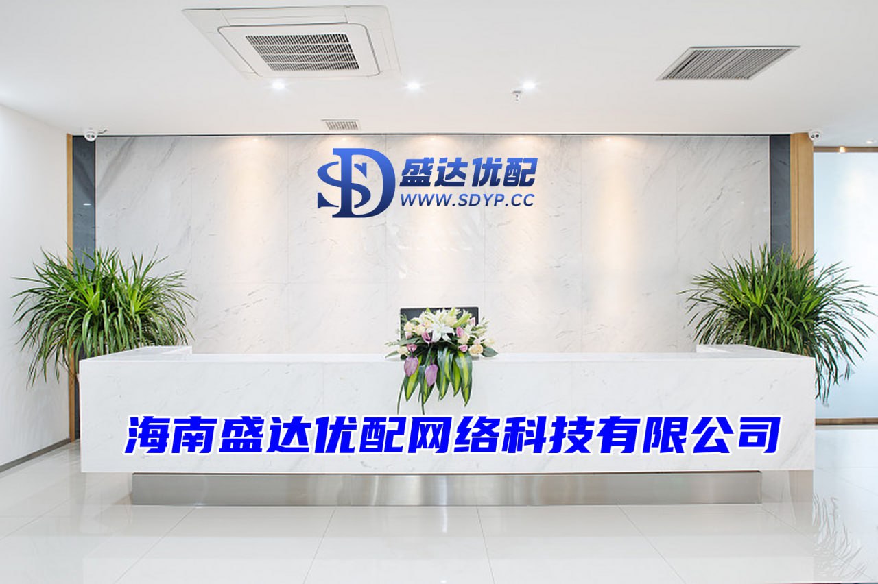盈利通配资,中国十大正规炒股平台,金牛速配